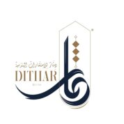 Dithar Architects & Consultants